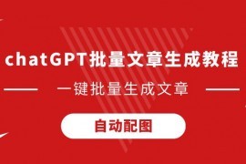 图集-第三届“衢州烂柯杯”预选赛第3日 时越-唐韦星