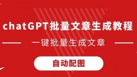 图集-第三届“衢州烂柯杯”预选赛第3日 时越-唐韦星