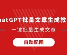 双色球4%形态今年第3次开出 下期这些特征需留意