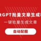 双色球4%形态今年第3次开出 下期这些特征需留意